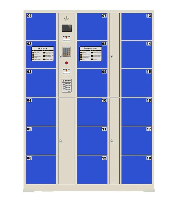 18門存包柜
